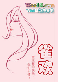 全红婵哥哥回应