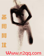 夜夜流光相皎洁什么意思