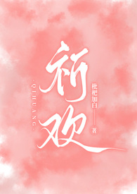 骨科兄妹短篇